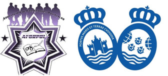AFORPOL-HUELVA